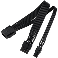 Cable EPS 12V