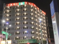 中央商務大飯店 (Centre Hotel)