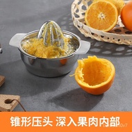 Stainless Steel Manual Juicer Fruit Lemon and Orange Juicer Hand Pressure Small Portable Juicer