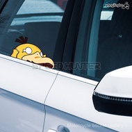 Ready Stock Creative Can Reach Duck Steak Window Glass Sticker Locomotive Body Decal Pokemon Pokemon