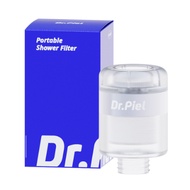 Dr.Piel Travel Shower mini Filter General Type (Minimal Size Portable Shower Head Filter)