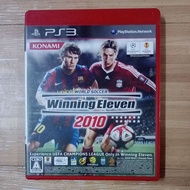 PS3 Winning Eleven 2010 - PS3 Original Used Disc Games / PS3 Game / PlayStation 3 CD Game