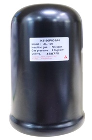 Mitsubishi อะไหล่แท้ 100% ถังไนโตรเจน ถังแรงดัน EP-155 EP205-405 ปั๊มมิตซูบิชิ (QS/Q5/R)