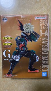 爆豪勝己 一番賞 G賞