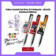 [WE-ARTS] Faber-Castell Gel Pen 0.7 Malaysia - BLACK (Design D2,D3,D4)