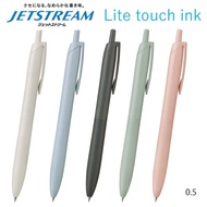 Uni Jetstream Lite Touch 0.5 0.7 mm Ballpoint Pen SXN-LS