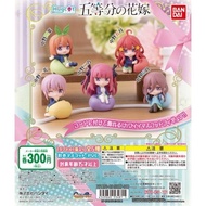 ****Twin Gachapon 5 Islands Twin 5