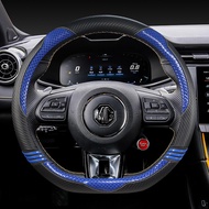 Da Sợi Carbon Chống Trượt Cho MG HS ZS EV MG3 3SW MG5 MG6 MG7 ZR EHS EZS GT Vỏ Bọc Vô Lăng Ô Tô Phụ