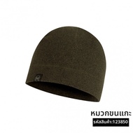 Buff | หมวกกันลมอุ่นสบายสองด้าน