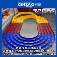CHAO XING MO WANG MINI 4WD RACER DASH CAR TAMIYA SIZE 5 LANE TRACK TREK KERETA DA XING