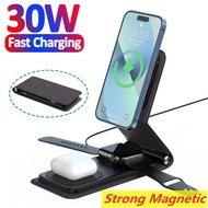 30W 3 in 1 Magnetic Wireless Charger Pad Stand Fast Charging Dock Station for Macsafe iPhone 14 13 1