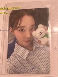 aespa Drama Winter Photocard