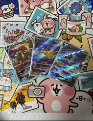 PTCG 日版 S12A 三狗 雷公炎帝水君 套裝