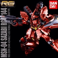 (Bandai) RG 1/144 Sazabi MSN-04 Gundam(Metalic Coating Painted)