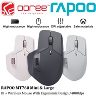 RAPOO MT760 TETICS MULTI-MOD BLUETOOTH 5.0+2.4G WITH DPI CAN BE BARRELS & BATTERY 800MAH TYPE-C WIRE