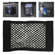 For Toyota Land Cruiser Prado FJ 150 FJ150 LC150 2010- Car Boot Trunk Seat Back Elastic Storage Net 