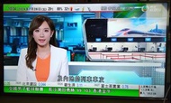 TCL 50吋 android TV