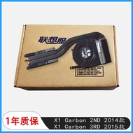 X1 Carbon Fan Heat Dissipation