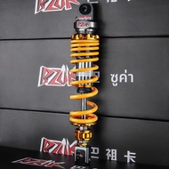 Bazuka UF1 ชิ้นส่วนรถจักรยานยนต์แบบปรับแรงกระแทกหลังสำหรับ Honda NS125LA ชิ้นส่วนอะไหล่เครื่องยนต์แบ