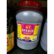 hayday hoisin sauce 7kg