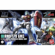 HGUC RMS-179 GM II (Custom GM Cannon)