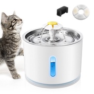 2.4L Stainless Steel Small Flower Pet Water Dispenser Cat and Dog Water Dispenser
