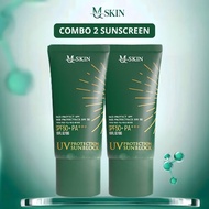 COMBO 2 MQ SUNSCREEN 50G