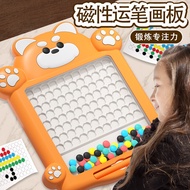 magnetic drawing board magnetic board kids drawing board for kid kids drawing board  magnetic pen 运笔
