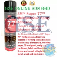 3M Super 77 Multipurpose Spray Adhesive, 13.2 oz (375 grams)/pc, 1pc