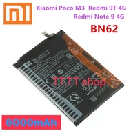 แบตเตอรี่ Xiaomi Poco M3 / Redmi 9T / Redmi Note 9 BN62 6000mAh ประกัน 3 เดือน TT.TT shop ส่งจากไทย