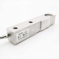 Barrel Warehouse Power Sensor Sensor Weight 3t1tXBA-500kg/Weighing Cantilever Beam/2t/Sensor G2F9