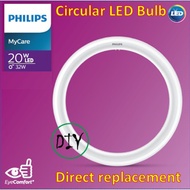 Philips 20W Circular Ring LED bulb/ Replace old florescent ceiling light/ DIY Direct replace