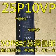 5 Piece 25P10VP M25P10VP M25P10-VMN6TP SOP-8 chip IC