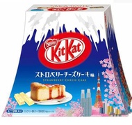 ※ 期 間 限 定 商 品 ※KitKat Mini 草莓芝士蛋糕味8枚