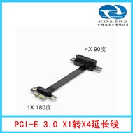 Full Speed PCI-E3.0 PCIEx1 Extension Cable 1X to 4X Adapter Cable pci-e Extension x1 to x4 [yjf]