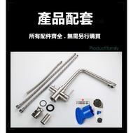 【就是便宜】正304不鏽鋼立式三用水龍頭 流理臺龍頭 冷熱水 RO淨水 台灣製造