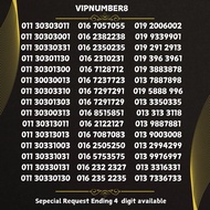 VIP Number ABBB, ABAB , AABB , ABBA ,Lucky Number, Fengshui VIP Number , Family Number , Couple Numb