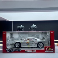 Hot Wheels Hot Wheels 1: 18 Ferrari F40 Alloy