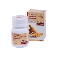 Eu Yan Sang American Ginseng Capsules   余仁生 花旗参胶囊