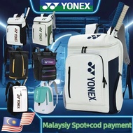 Yonex badminton bag waterproof badminton backpack badminton bag 1408bag