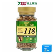 UCC 118 Exquisite Instant Coffee 90G [Two In A Group] [Love Buy]
