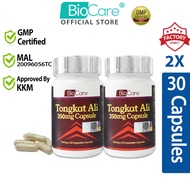 Biocare Tongkat Ali Capsule (2 x 30's)