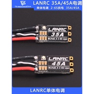 LANRC 35A 45A Model Aircraft Through Machine Single Electronic Conditioner 2-6S with Adjustable LED 