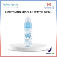 WARDAH Lightening Series | Day | Night Cream Face Serum Wash Foam Mask Scrub Toner Milk Cleanser Gen