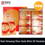 New CHEONG KWAN JANG Ginseng Merah Korea Won 50Ml 30 Paket