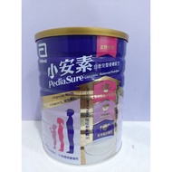 Abbott Xiaoansu 1600g