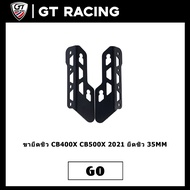 CB400X CB500X 2021 Windshield Mount 35MM