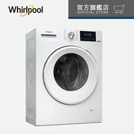 FRAL80211 - (陳列品) 8公斤, 1200轉/分鐘, 820 Pure Care 高效潔淨前置滾桶式洗衣機