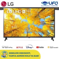 LG 50UQ7500 LED TV 4K TV UHD TV SMART TV 50 INCH