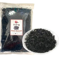 CMH Japan Dried Wakame Seaweed 500g and 1kg Wakame Seaweed Dried Seaweed